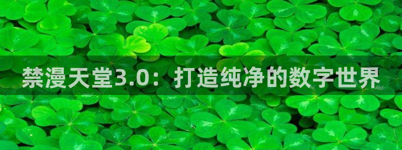 omofun官方网