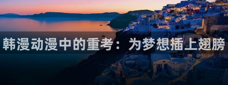 omofun动漫官网网页版入口