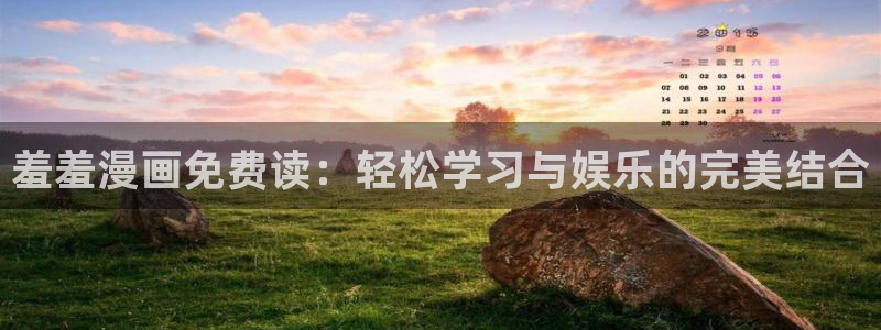 omofun在线观看