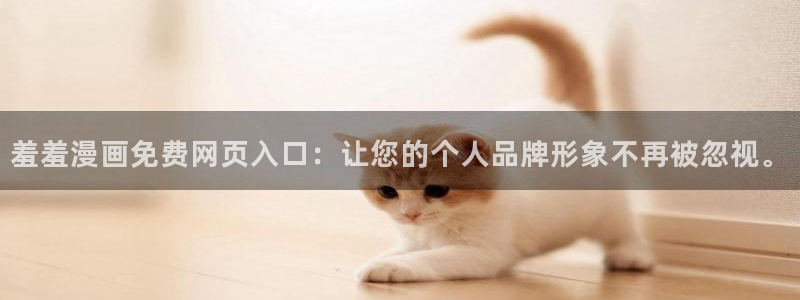 omofun苹果自签