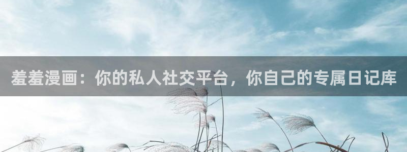 omofun官方app下载