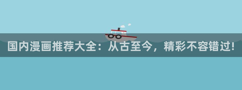 omofun网页版怎么没了