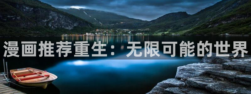 omofun下载无广告版