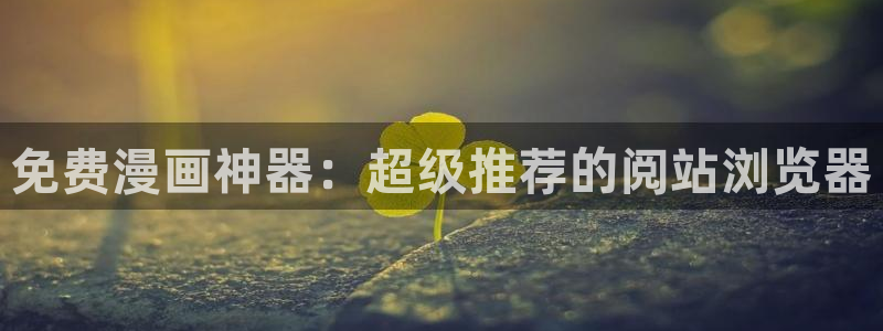 omofun是什么