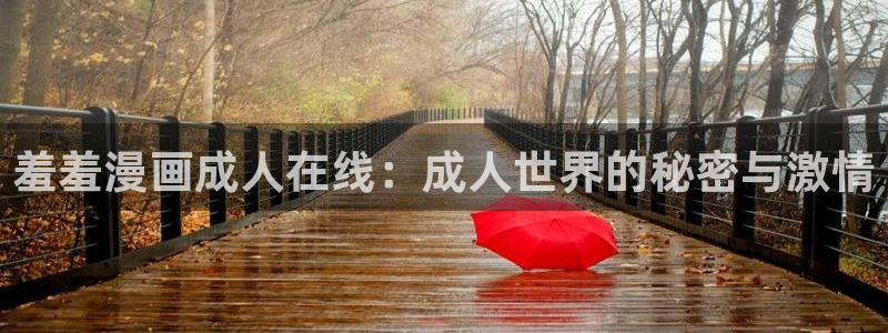 omofun动漫怎么下载