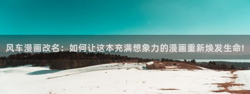 omofun动漫.