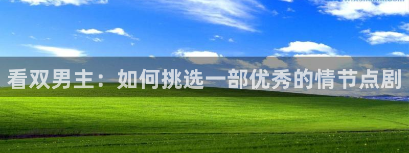 漫蛙漫画入口下载