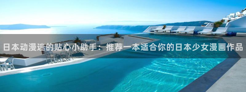 漫蛙漫画app下载
