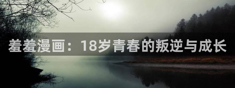 omofun动画网