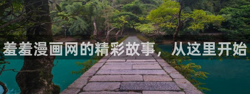 漫蛙漫画网址