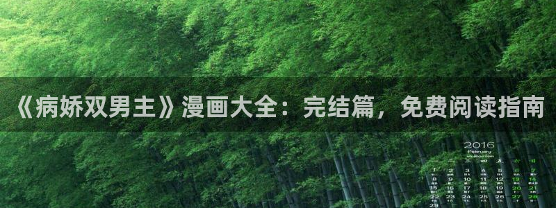 omofun 下载