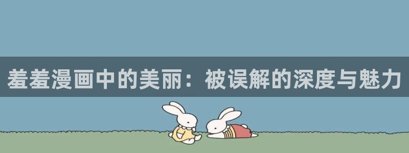 omofun怎么投屏