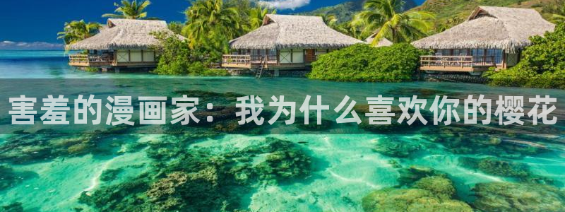 omofun下载安装
