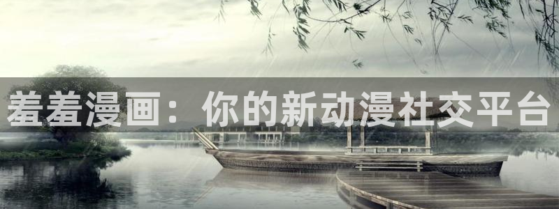 omofun全新版官网入口