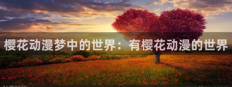 omofun无广告