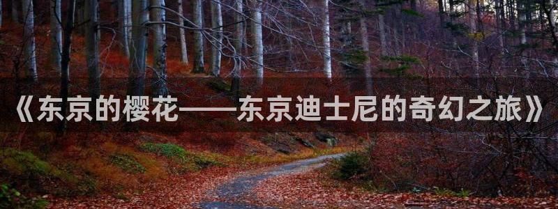 omofun在线观看免费动漫