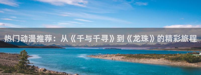 omofun官方版入口