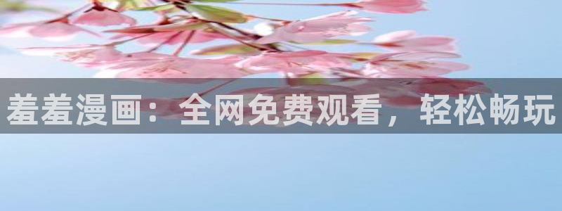 omofun下载入口