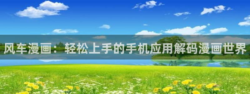 omofun,hanime