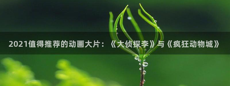 omofun动漫官网入口网址
