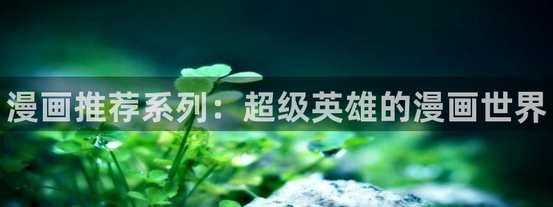 omofun动漫下载